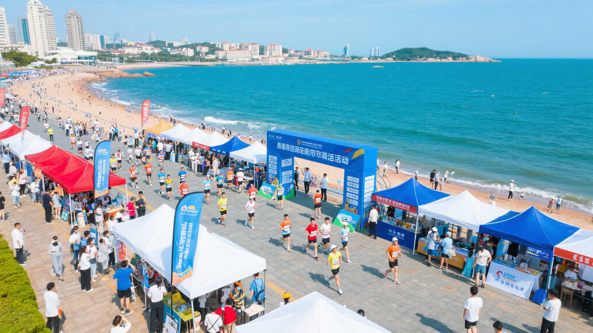 新动态|2025黄渤海城市体育联盟(烟台)消费季定档10月17日 新动态|2025黄渤海城市体育联盟(烟台)消费季定档10月17日