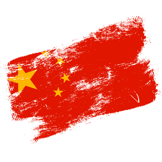 欧洲冠军联赛